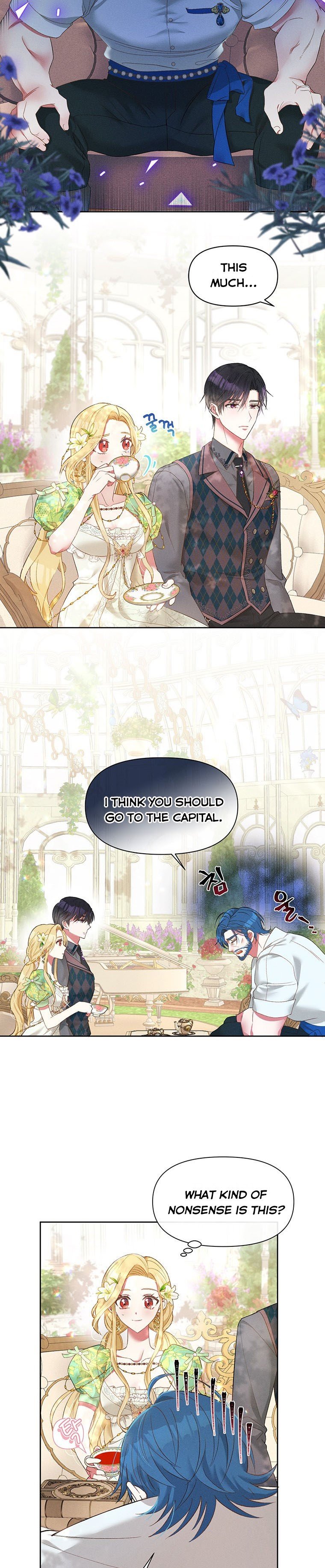 The Goal is to be Self-made chapter 19 page 7