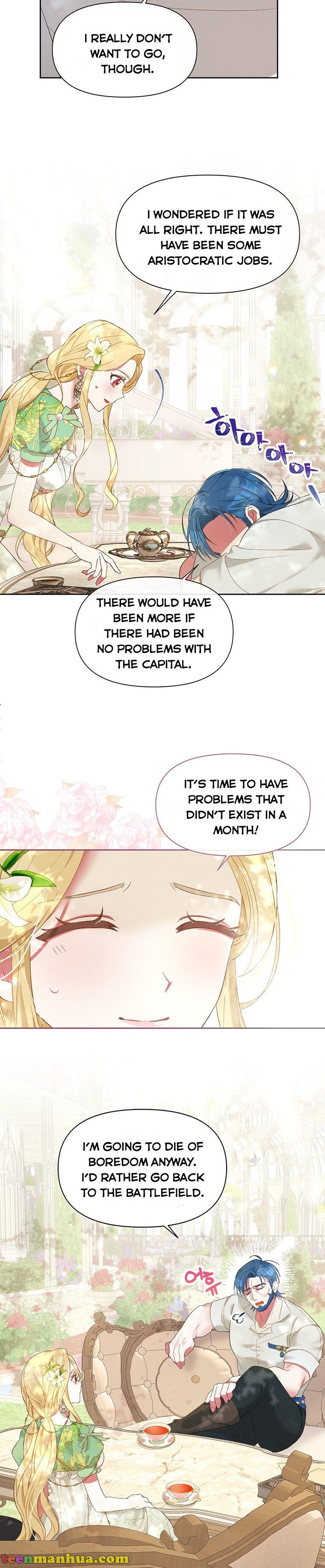 The Goal is to be Self-made chapter 19 page 8