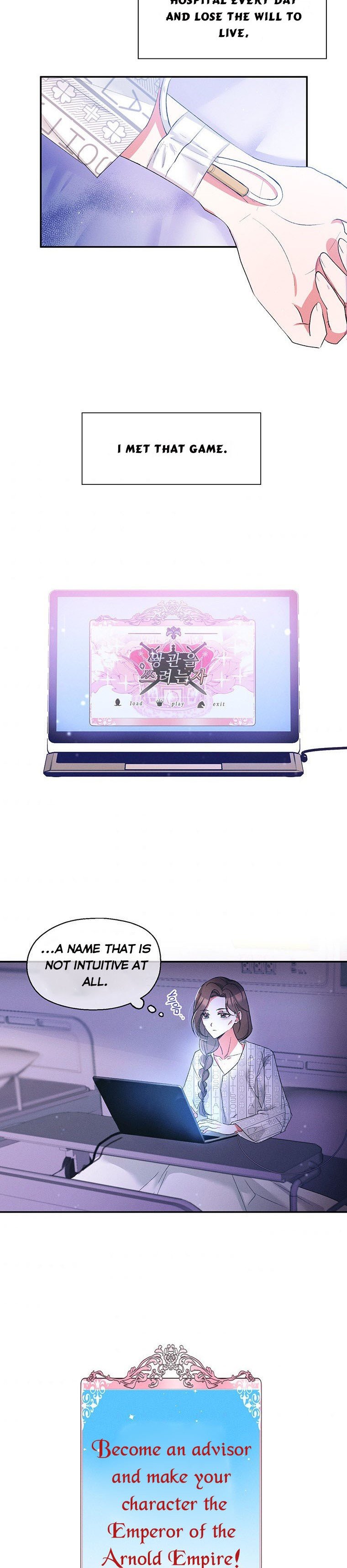 The Goal is to be Self-made chapter 2 page 2