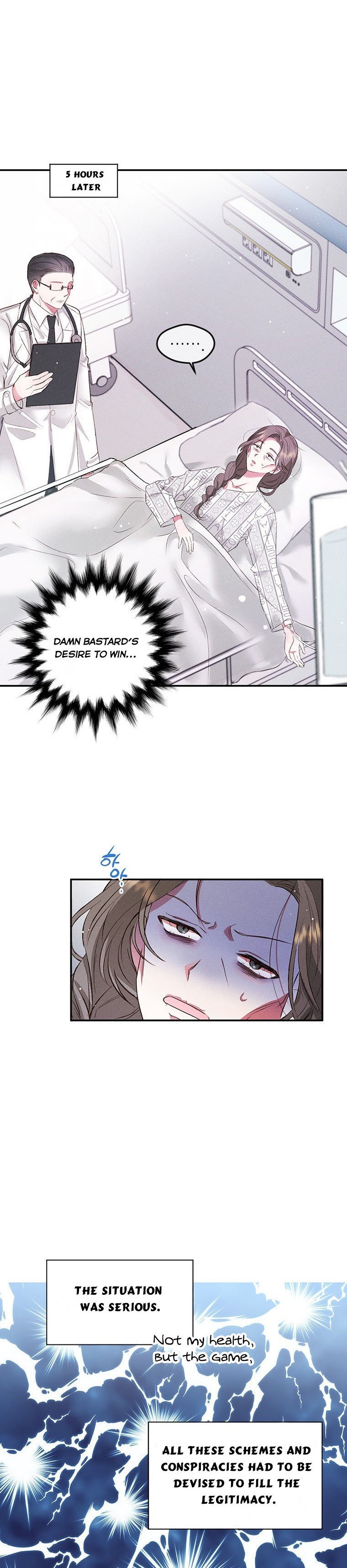 The Goal is to be Self-made chapter 2 page 11