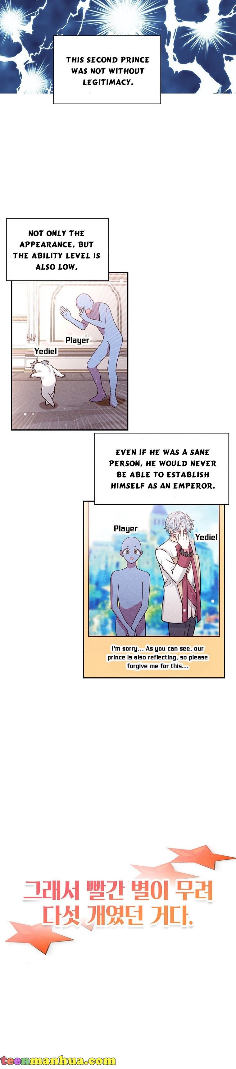 The Goal is to be Self-made chapter 2 page 12