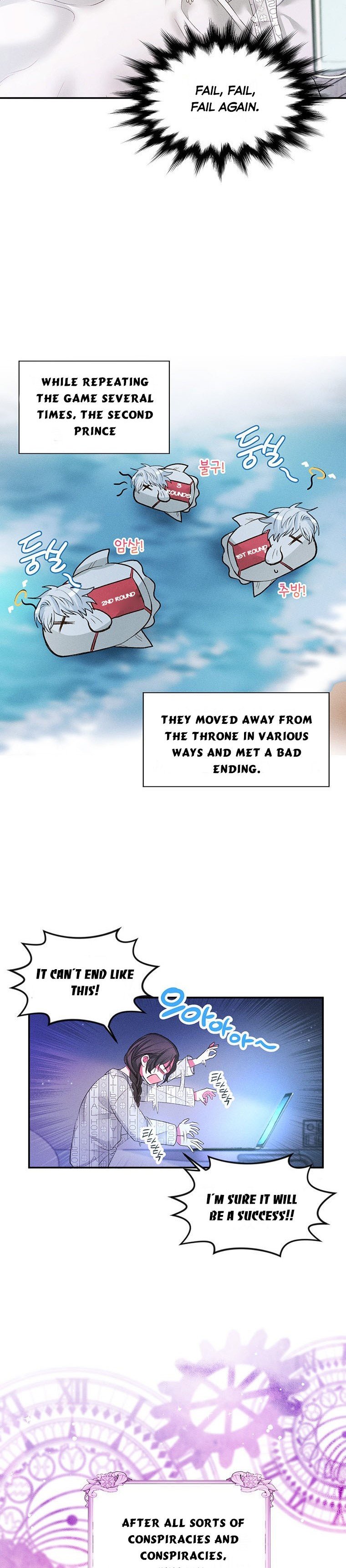 The Goal is to be Self-made chapter 2 page 14