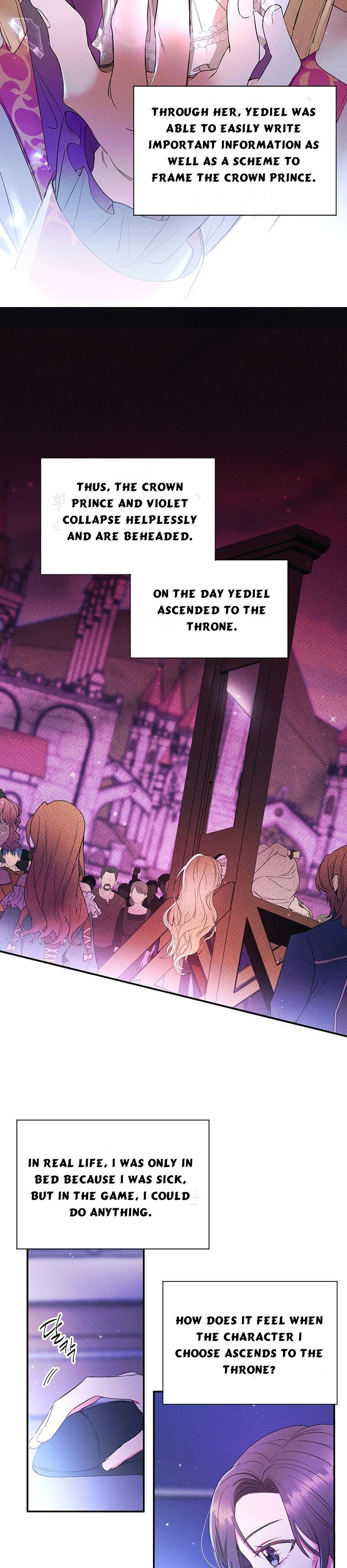 The Goal is to be Self-made chapter 2 page 17