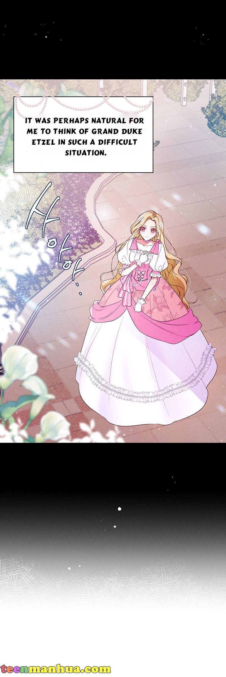 The Goal is to be Self-made chapter 2 page 25