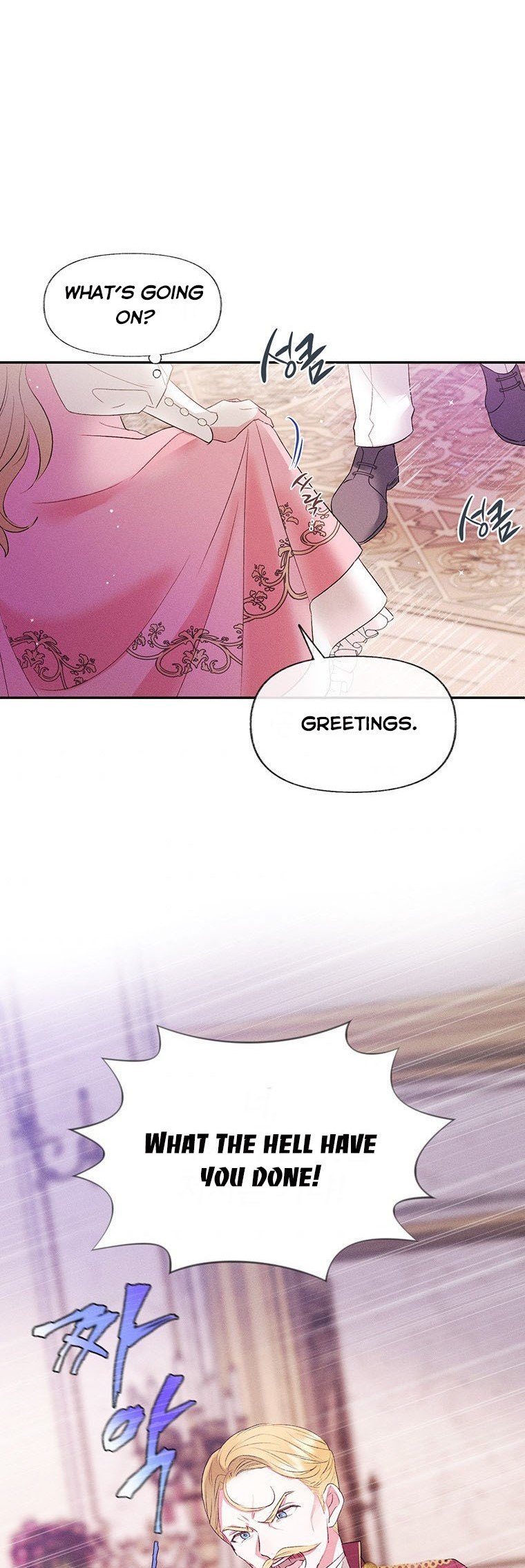 The Goal is to be Self-made chapter 2 page 29