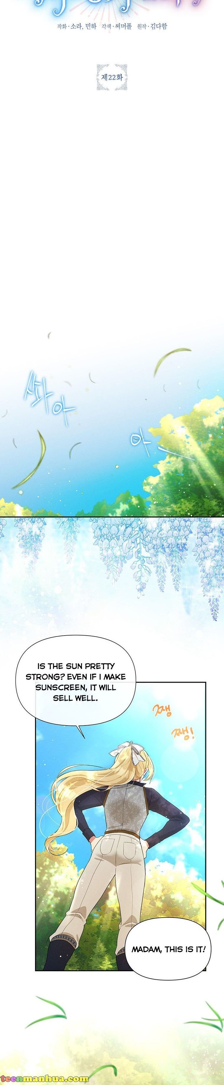 The Goal is to be Self-made chapter 22 page 9