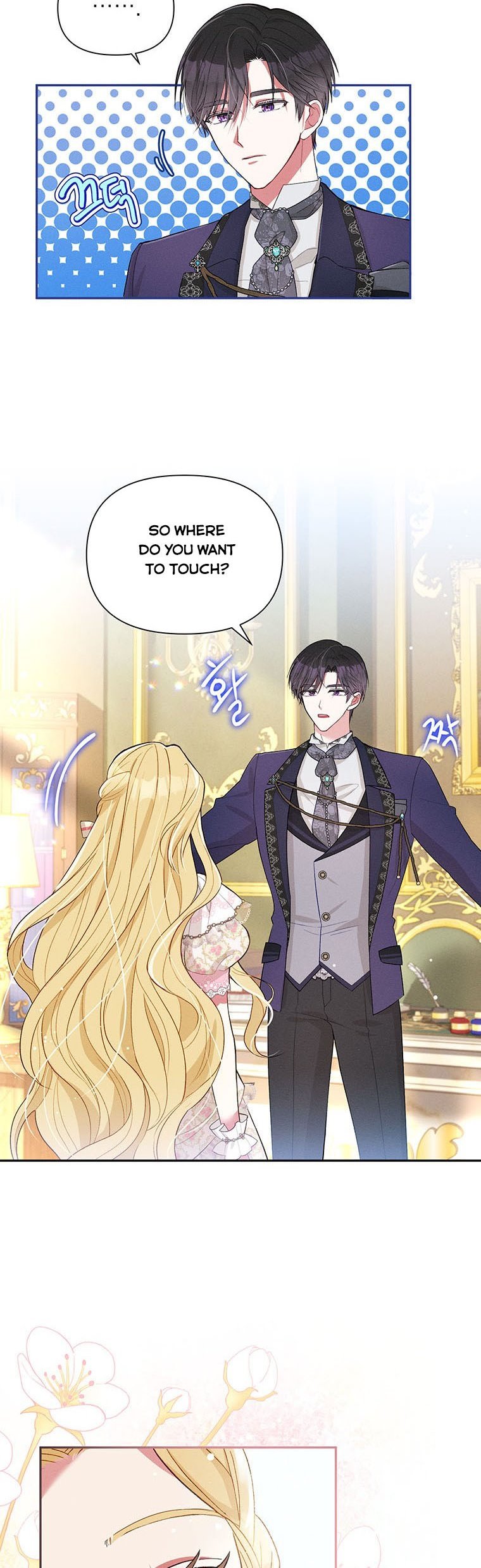 The Goal is to be Self-made chapter 27 page 5
