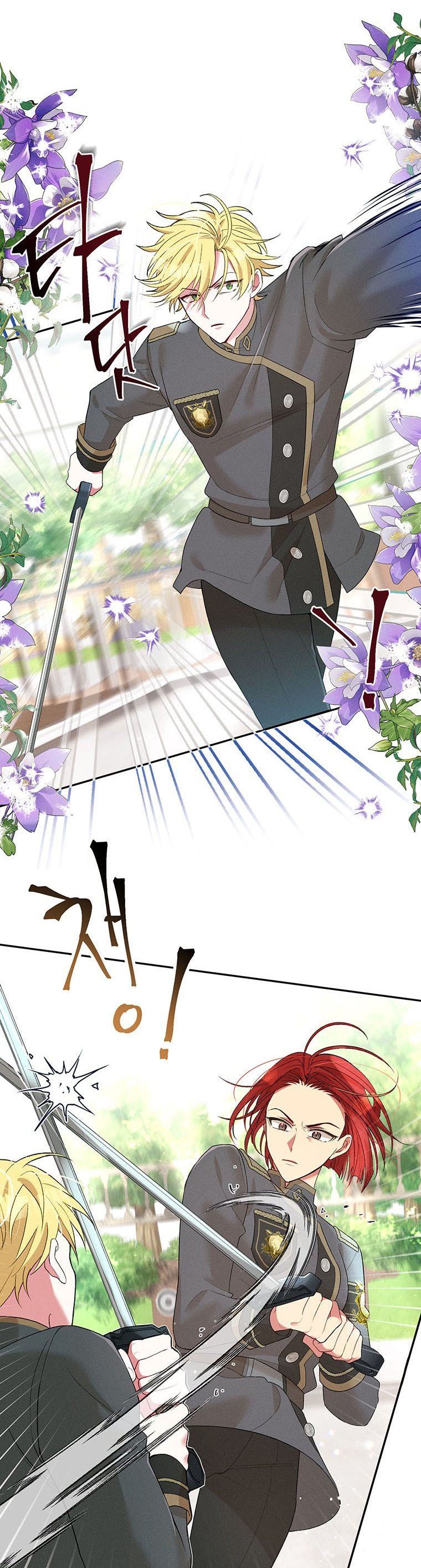 The Goal is to be Self-made chapter 28 page 17
