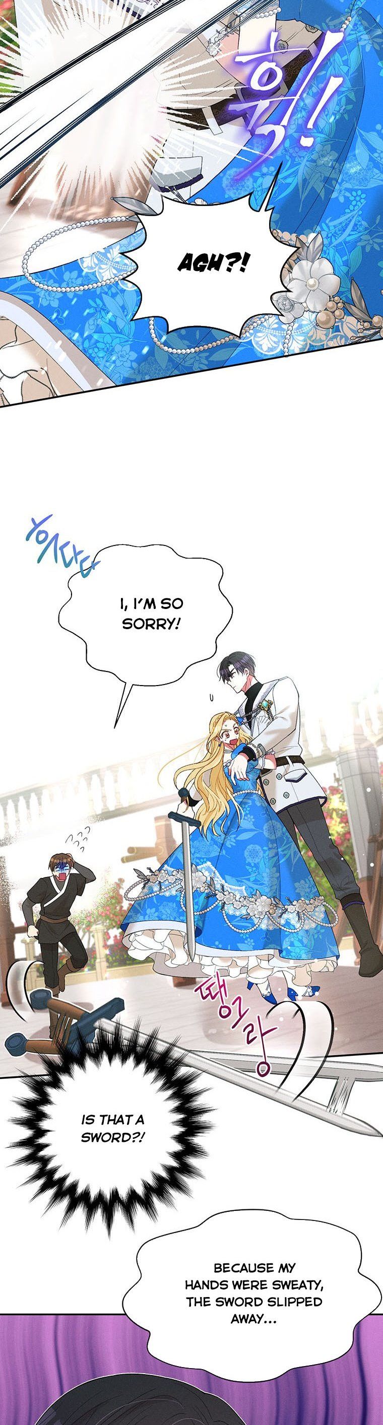 The Goal is to be Self-made chapter 28 page 21