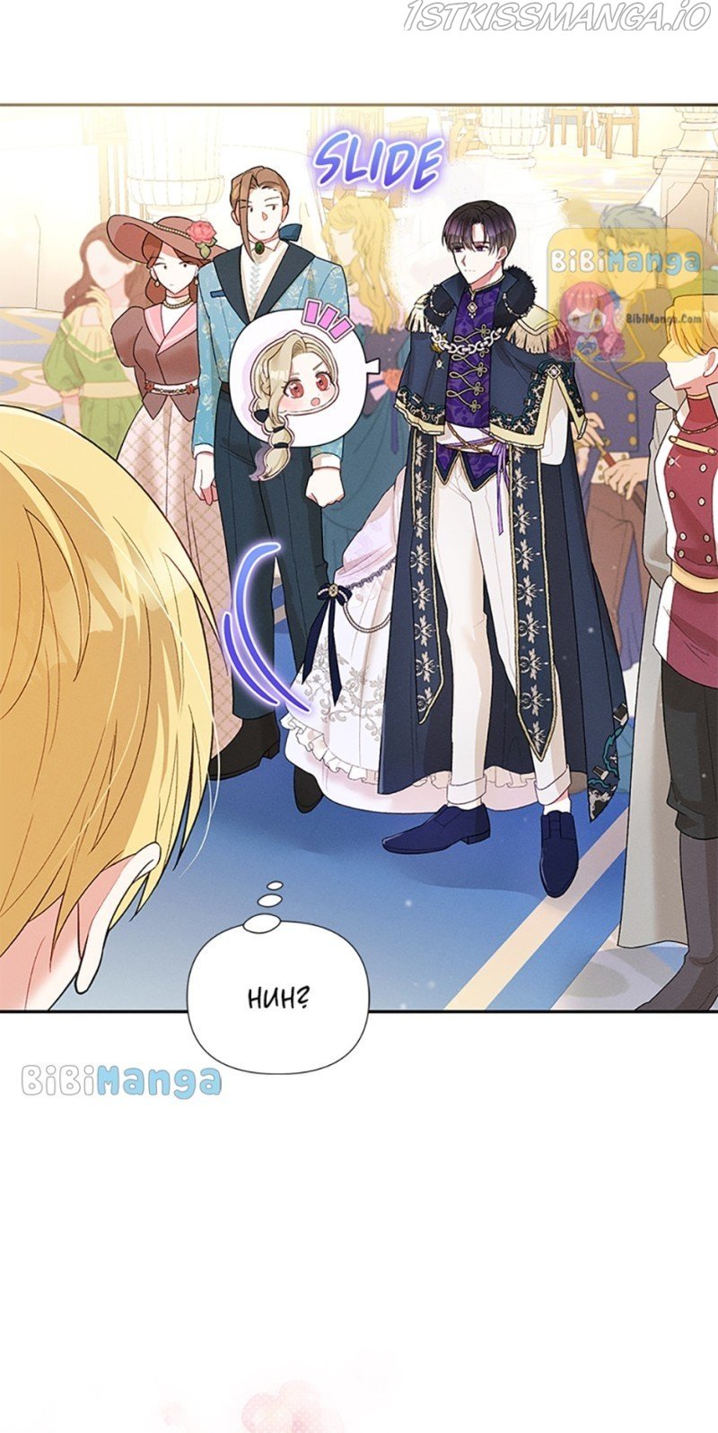 The Goal is to be Self-made chapter 30 page 10