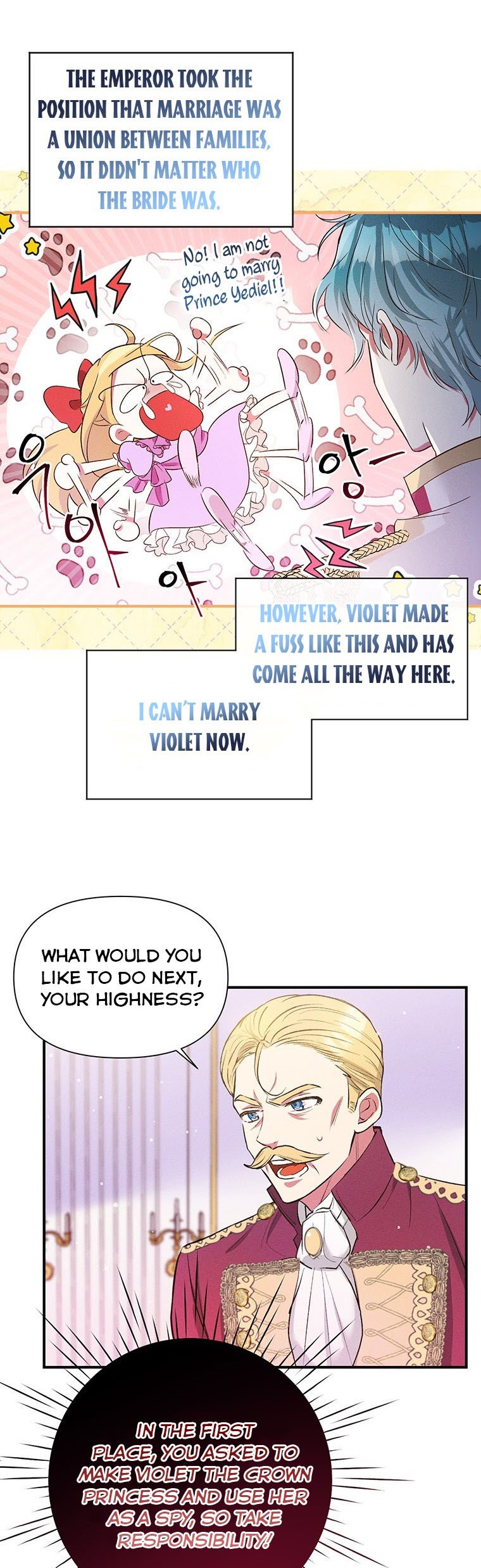 The Goal is to be Self-made chapter 5 page 17