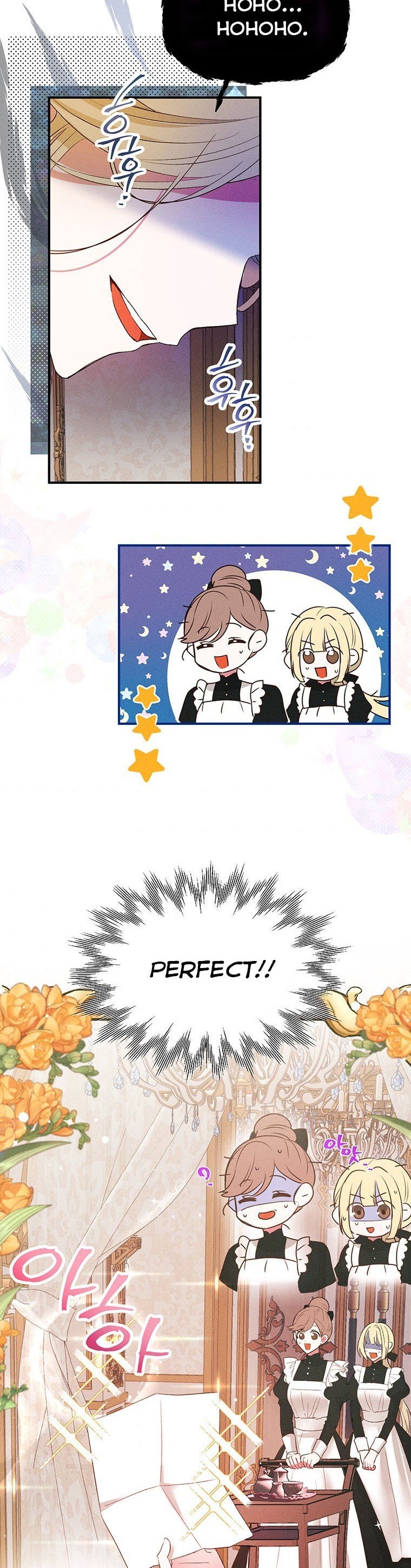 The Goal is to be Self-made chapter 6 page 29