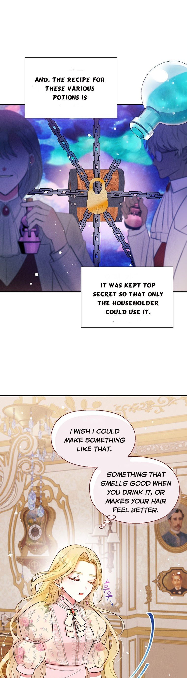 The Goal is to be Self-made chapter 7 page 17