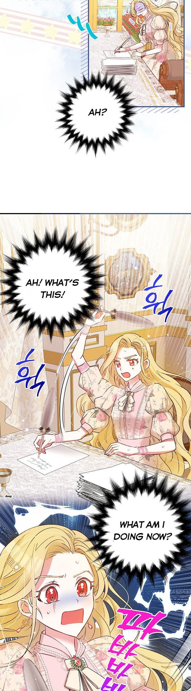 The Goal is to be Self-made chapter 7 page 20