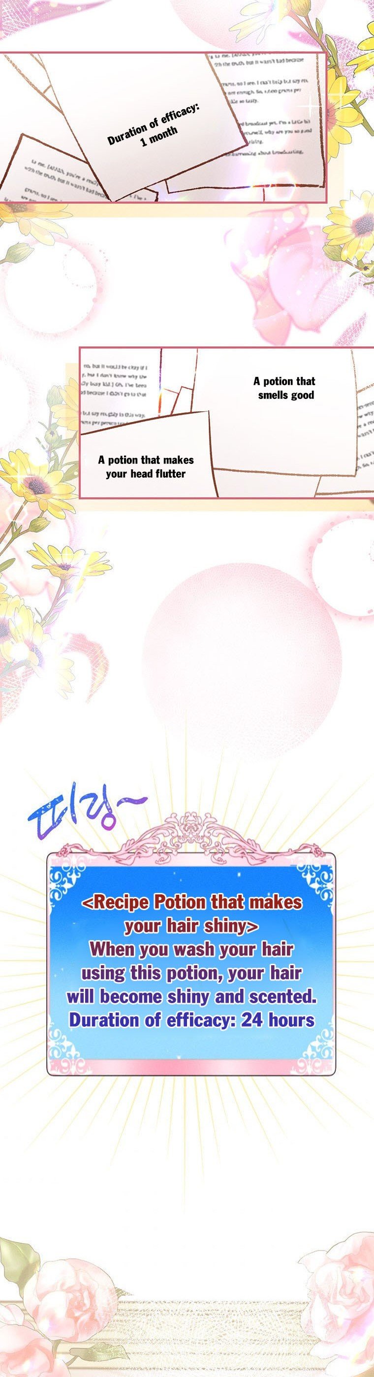 The Goal is to be Self-made chapter 7 page 26