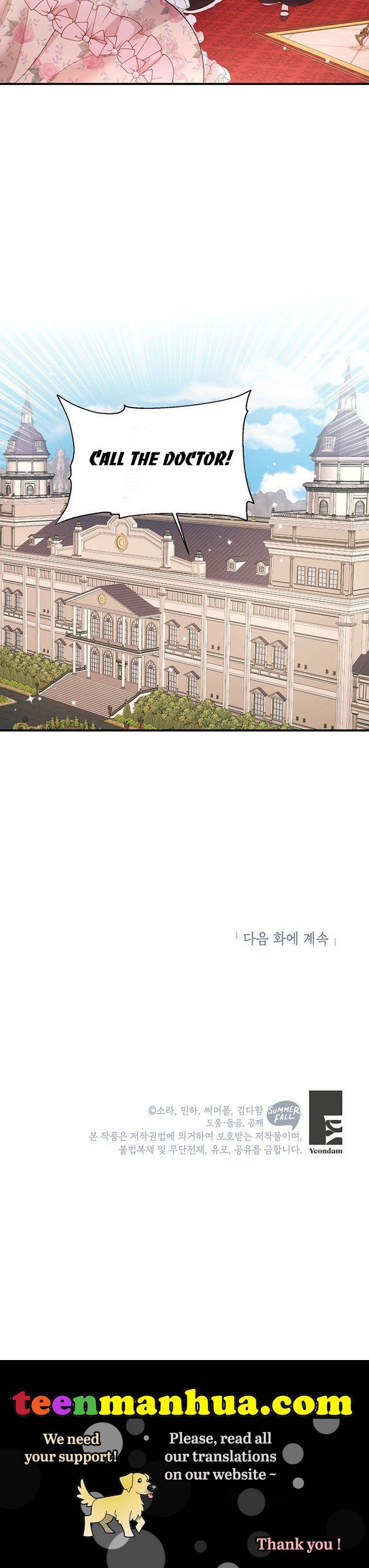 The Goal is to be Self-made chapter 7 page 32