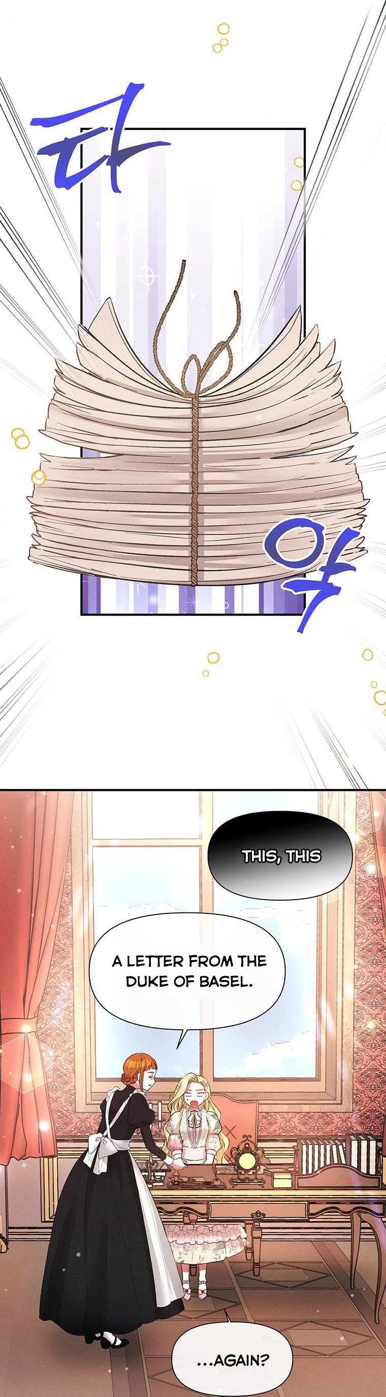 The Goal is to be Self-made chapter 7 page 6