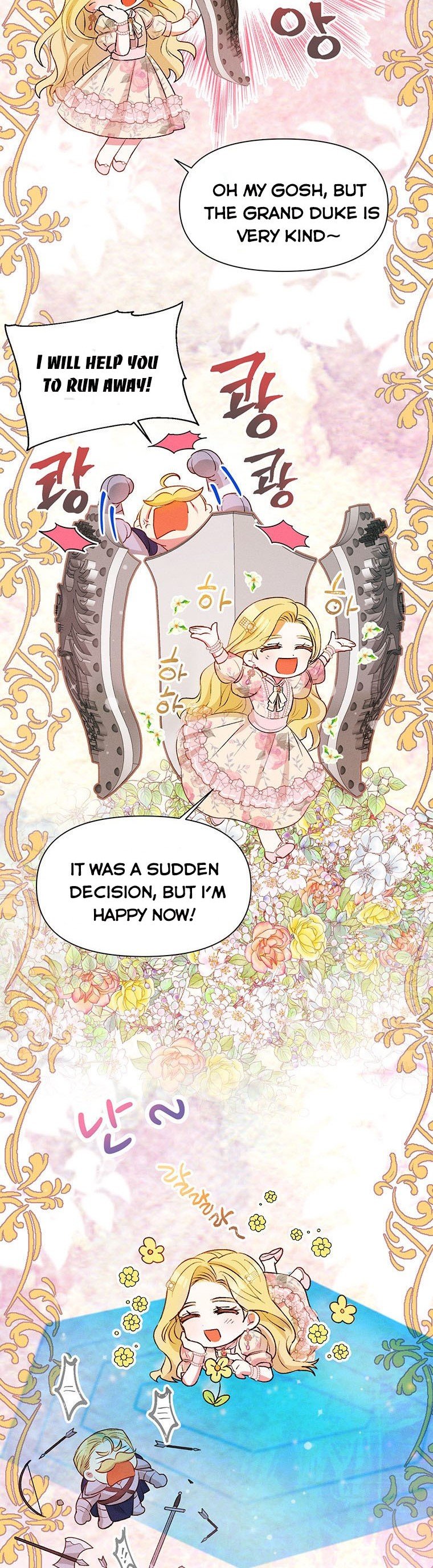 The Goal is to be Self-made chapter 7 page 8