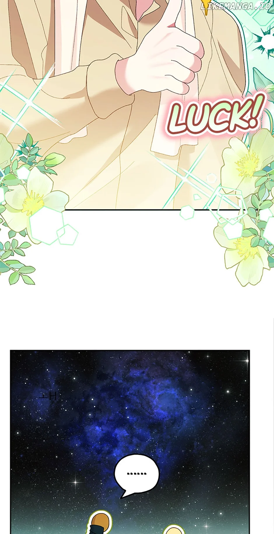 The Goal is to be Self-made chapter 73 page 50
