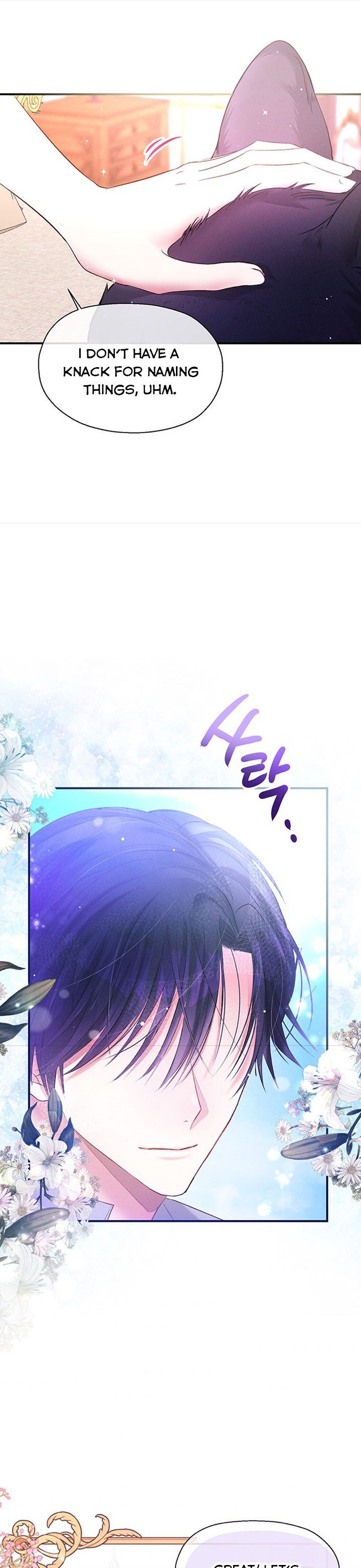The Goal is to be Self-made chapter 8 page 12