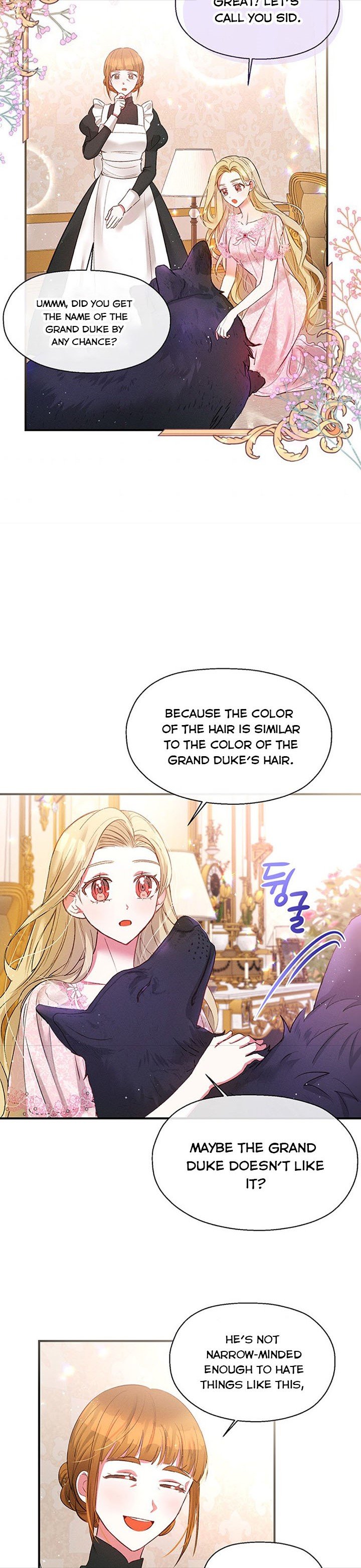 The Goal is to be Self-made chapter 8 page 13