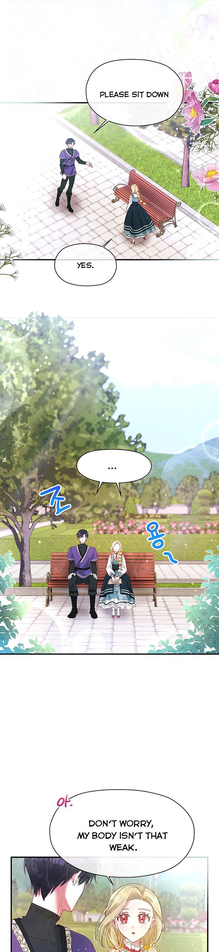The Goal is to be Self-made chapter 8 page 17