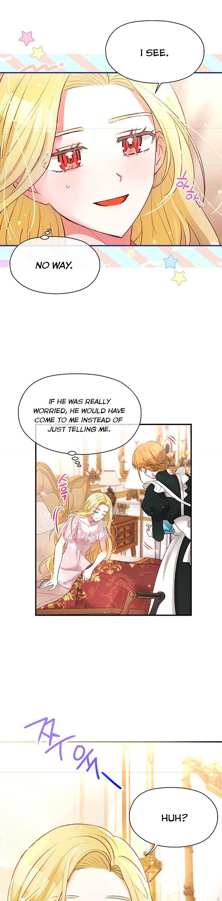The Goal is to be Self-made chapter 8 page 3