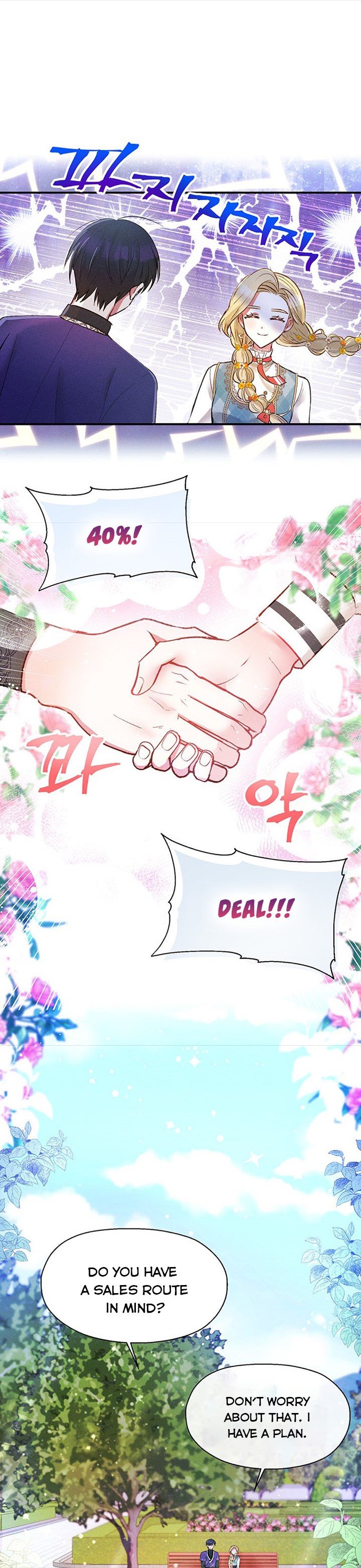 The Goal is to be Self-made chapter 8 page 24
