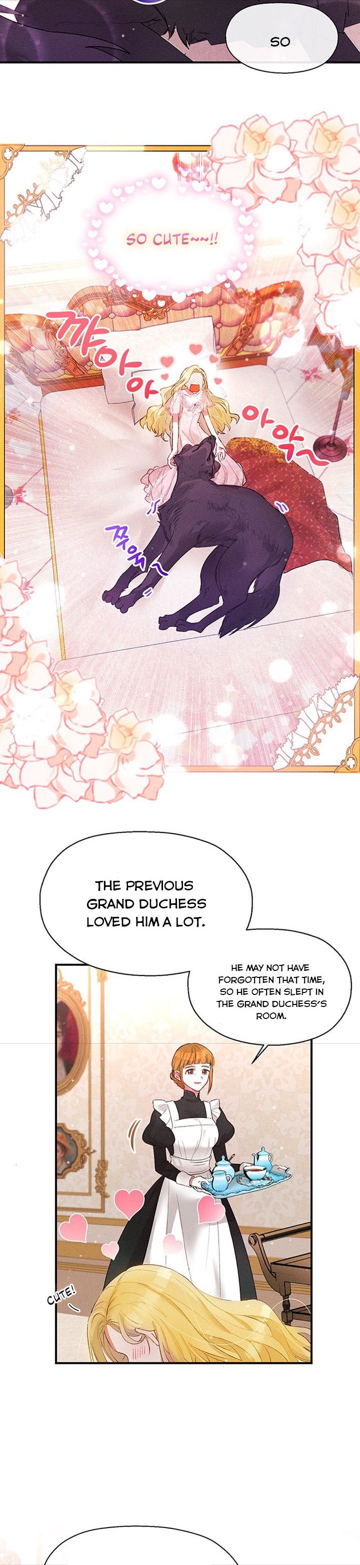 The Goal is to be Self-made chapter 8 page 8