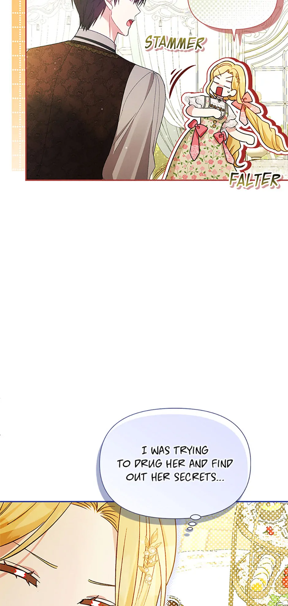 The Goal is to be Self-made chapter 82 page 6