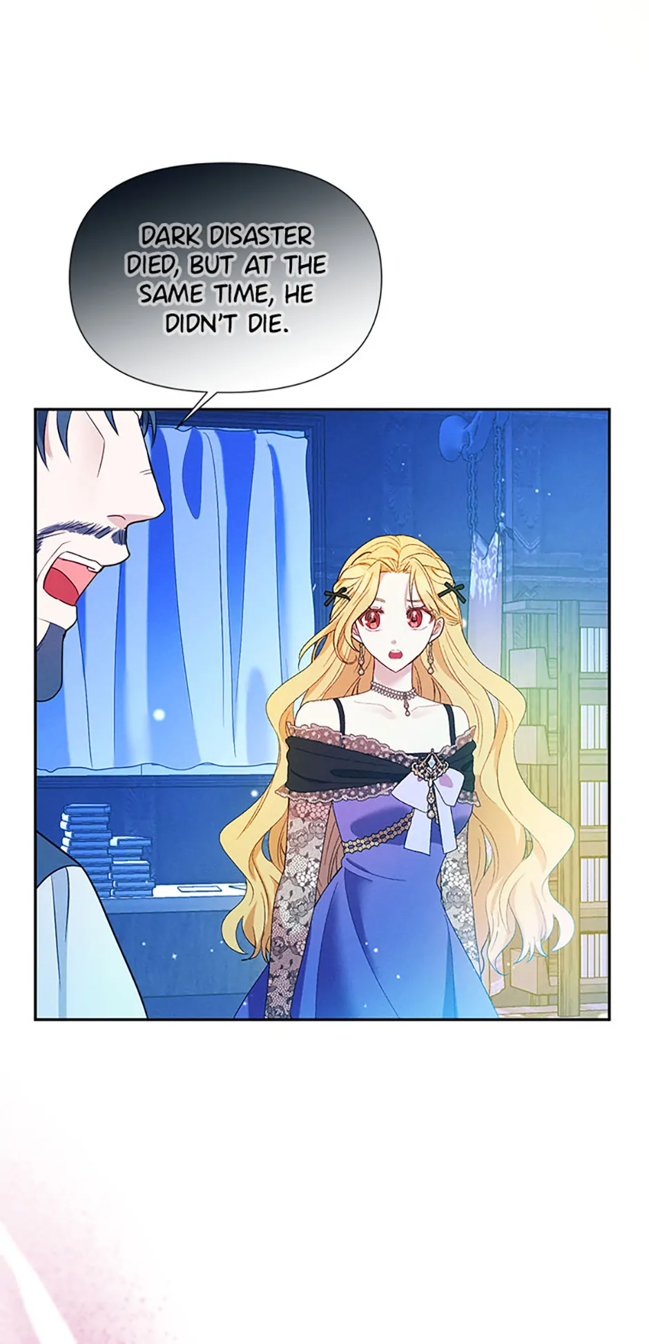 The Goal is to be Self-made chapter 85 page 16