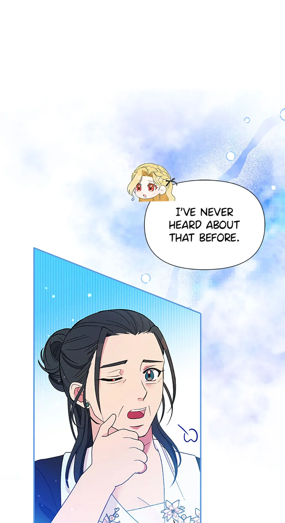 The Goal is to be Self-made chapter 85 page 20