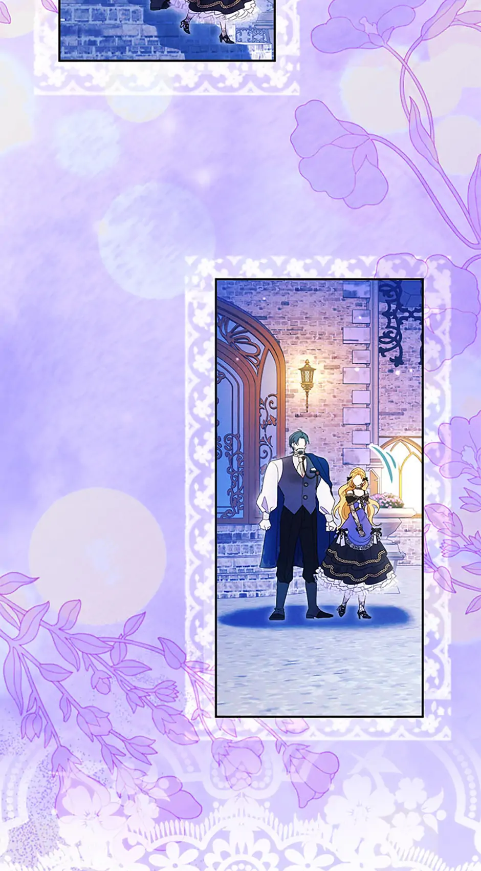 The Goal is to be Self-made chapter 85 page 43