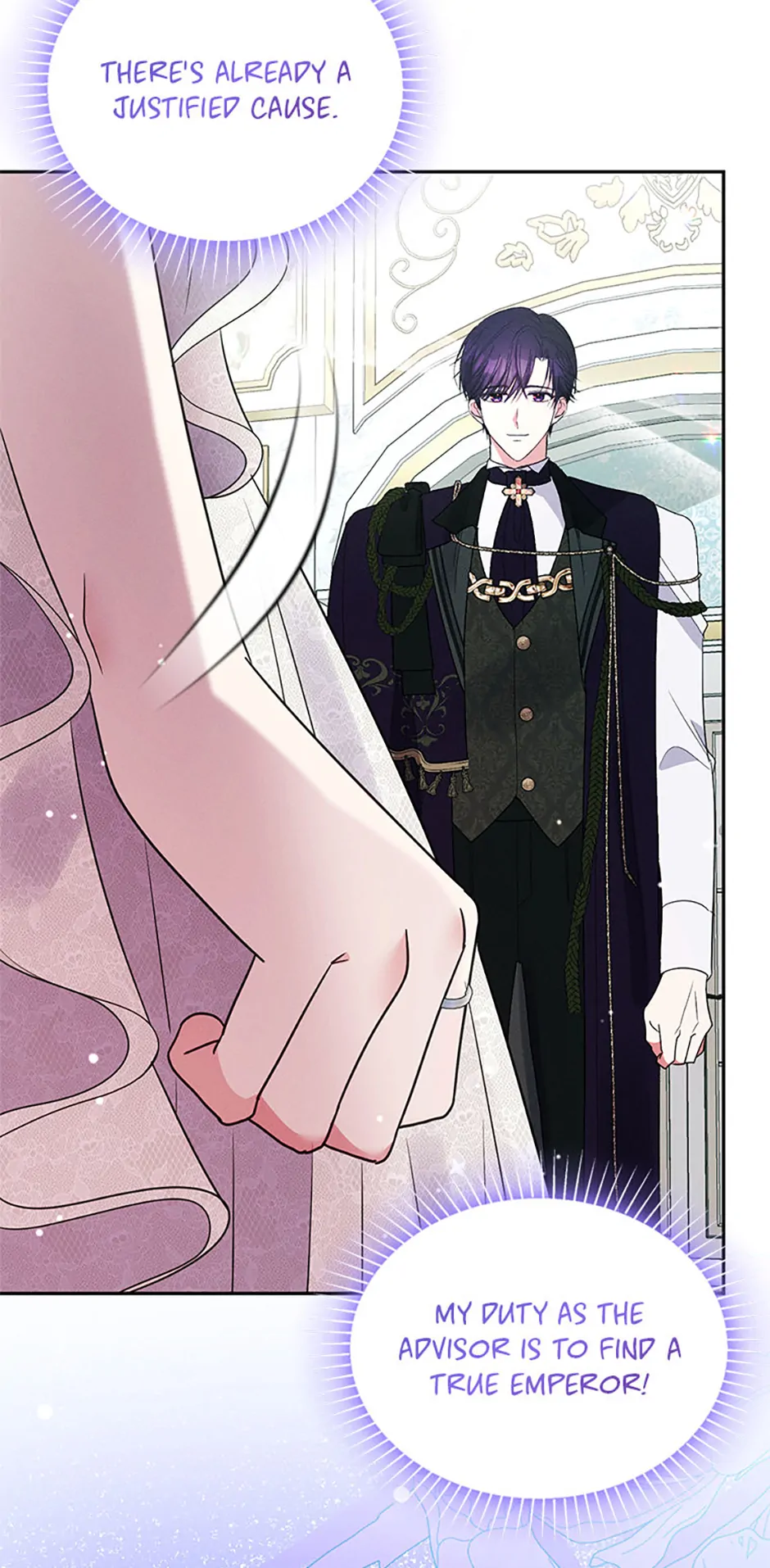 The Goal is to be Self-made chapter 87 page 35