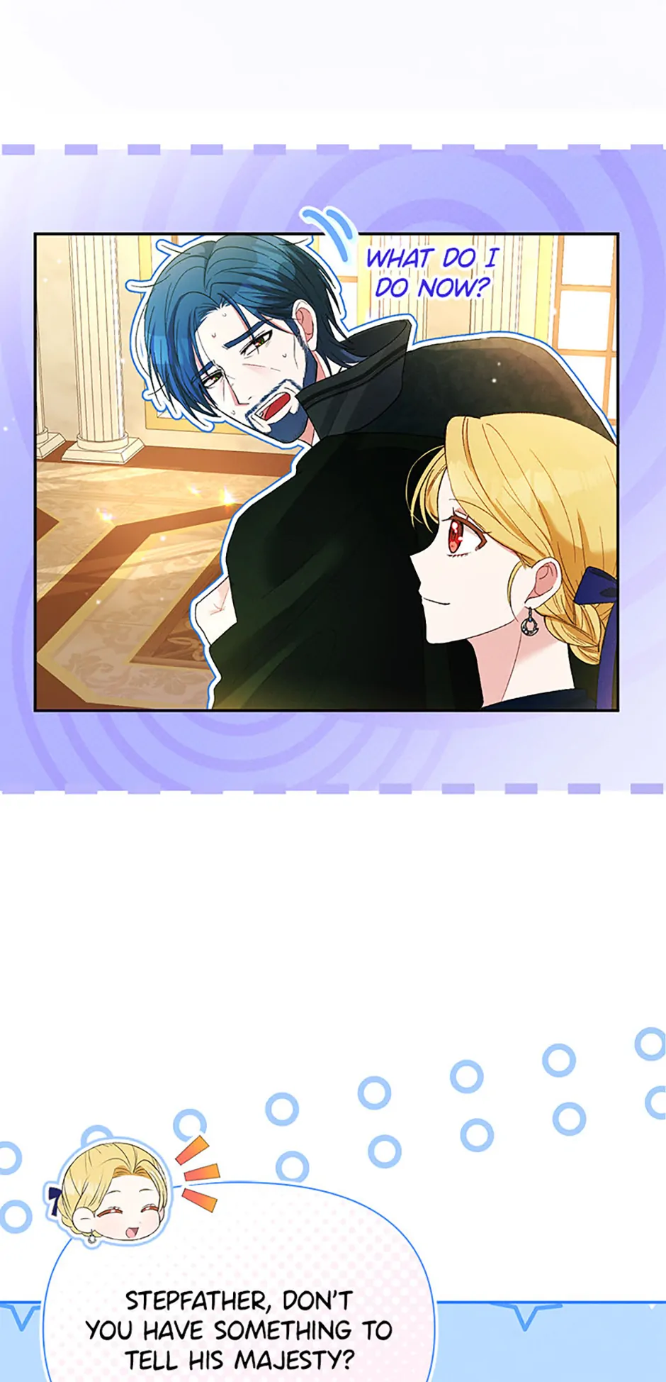 The Goal is to be Self-made chapter 88 page 63