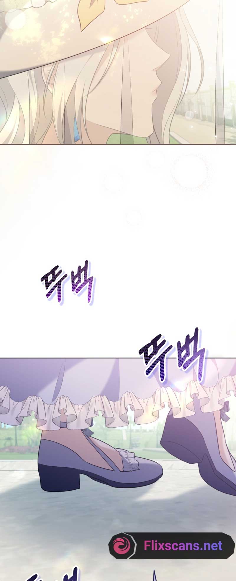 I Don’t Want to Be a Lady chapter 1 page 3