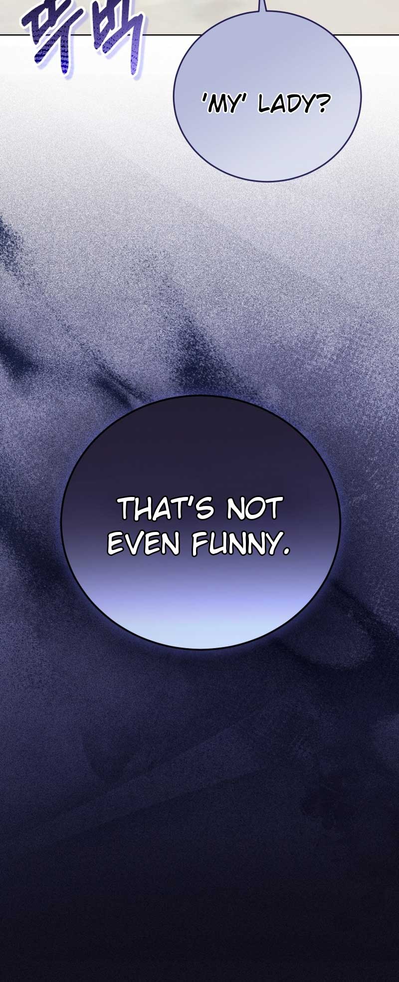I Don’t Want to Be a Lady chapter 1 page 4
