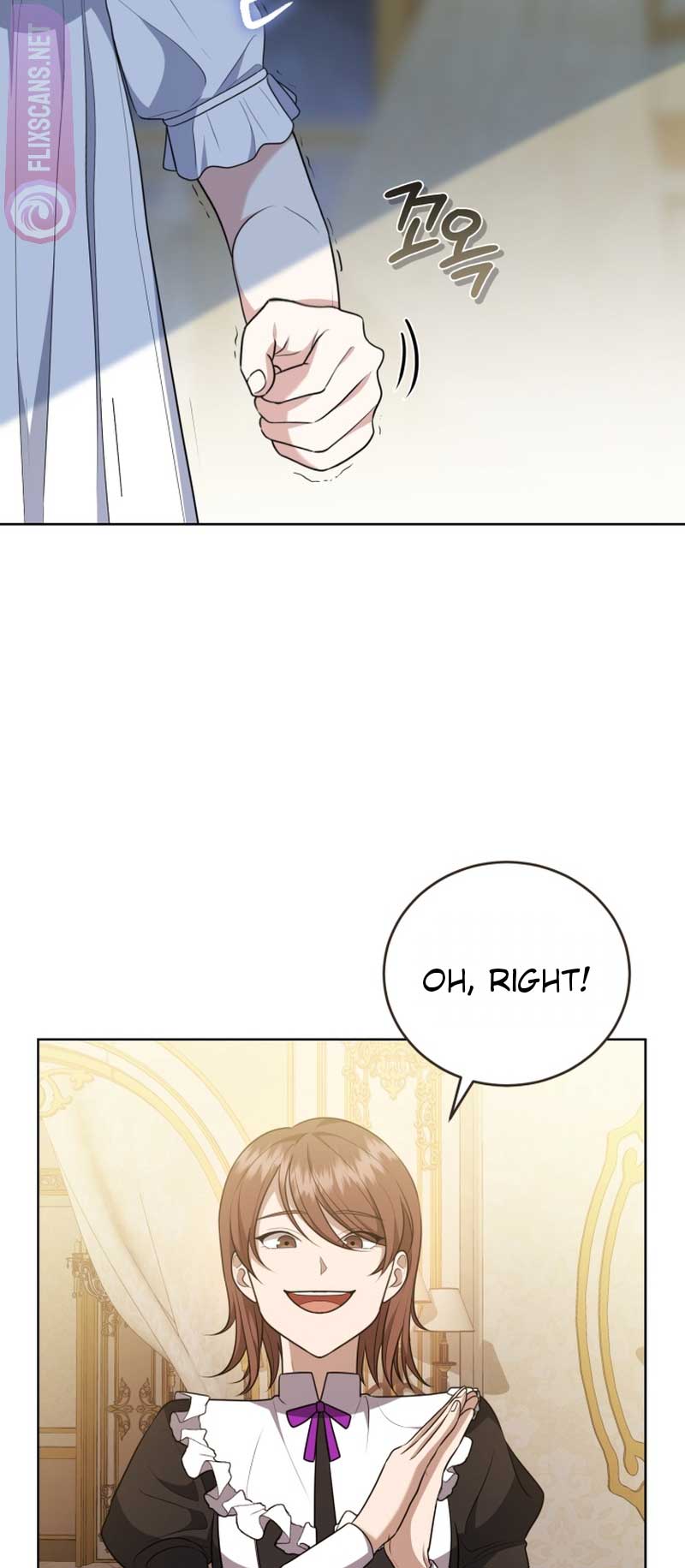 I Don’t Want to Be a Lady chapter 1 page 36