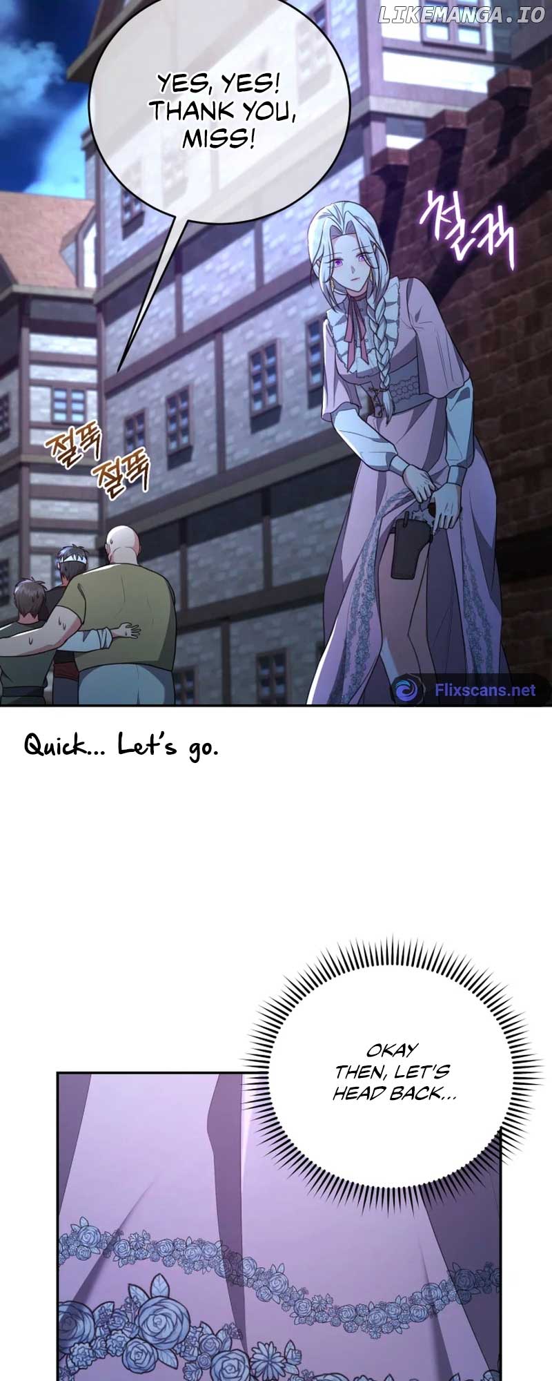 I Don’t Want to Be a Lady chapter 10 page 45