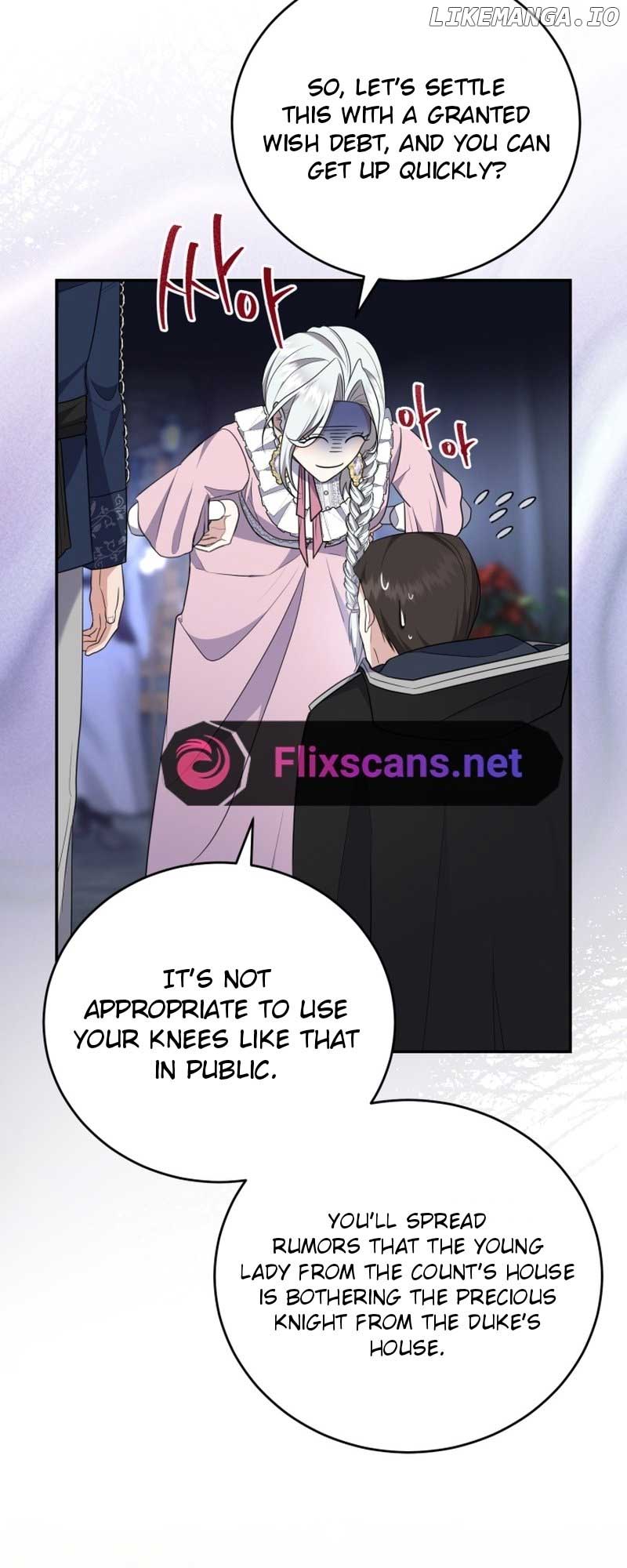 I Don’t Want to Be a Lady chapter 11 page 8