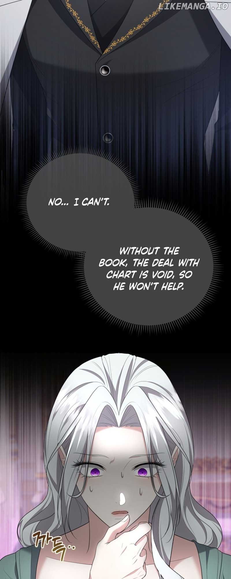 I Don’t Want to Be a Lady chapter 13 page 11