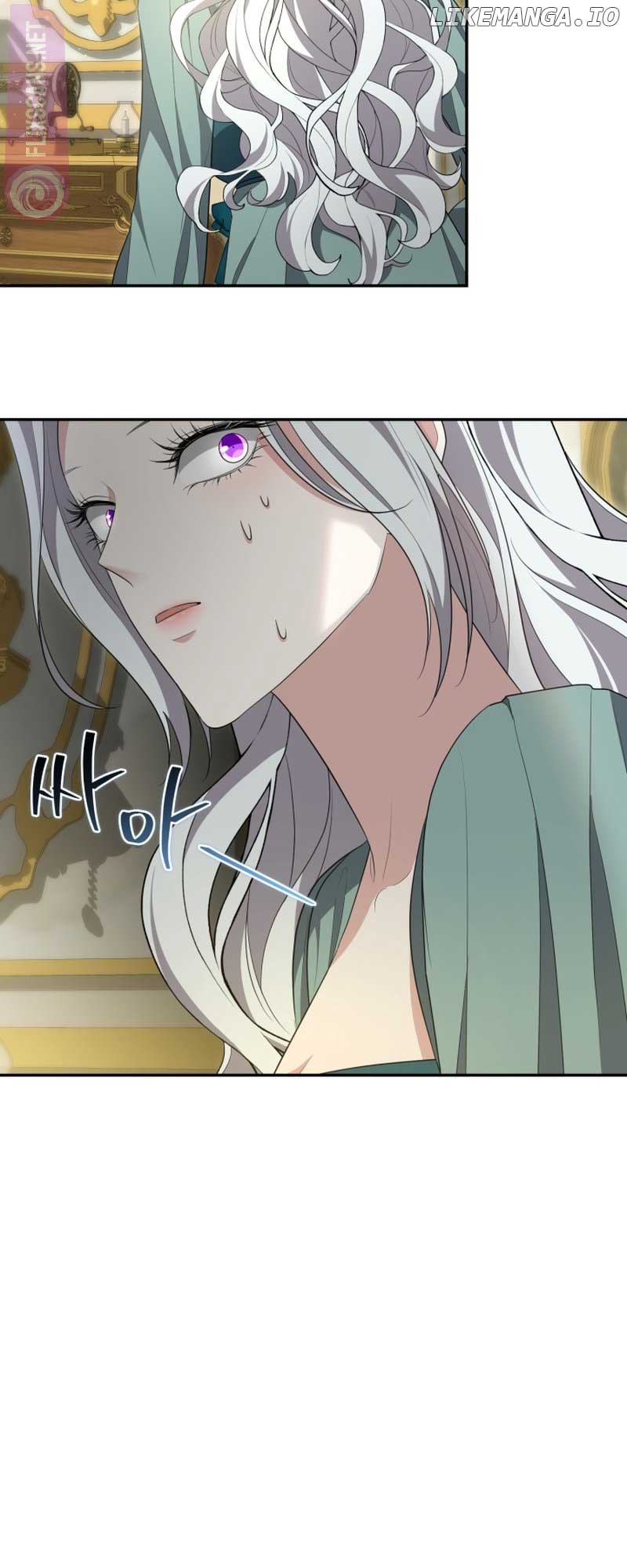 I Don’t Want to Be a Lady chapter 13 page 16