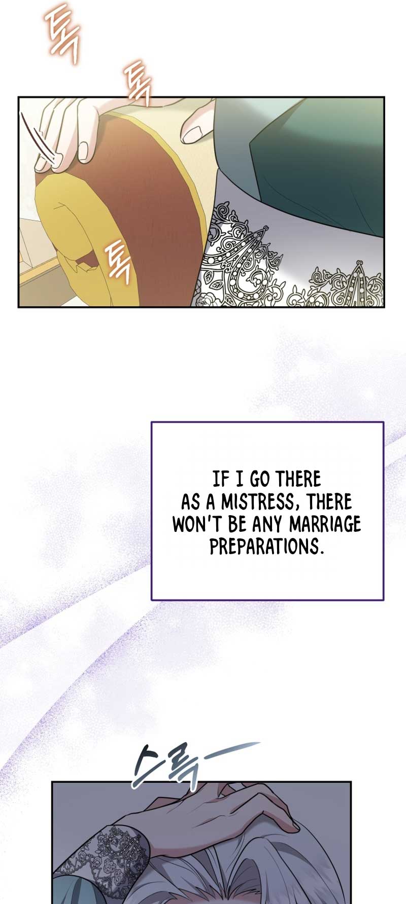 I Don’t Want to Be a Lady chapter 2 page 21
