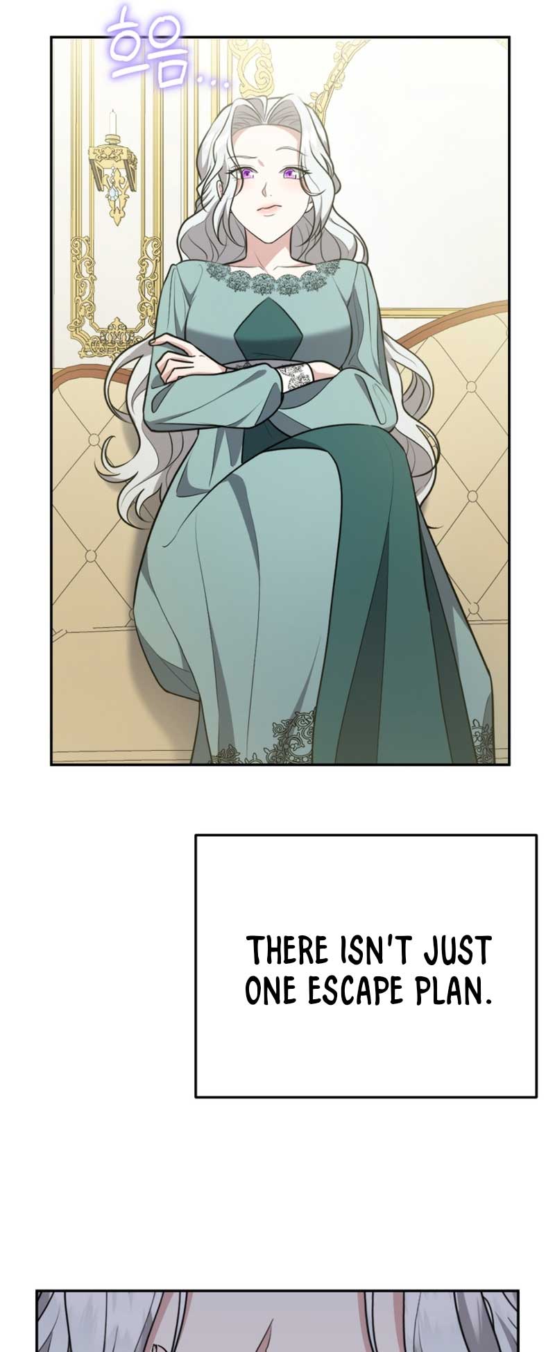 I Don’t Want to Be a Lady chapter 2 page 26