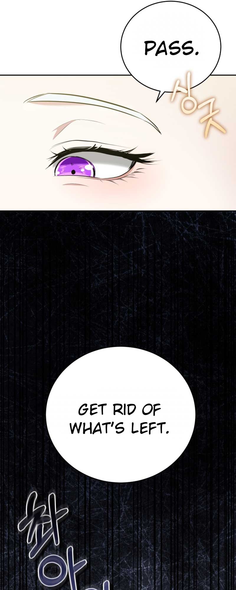 I Don’t Want to Be a Lady chapter 2 page 31