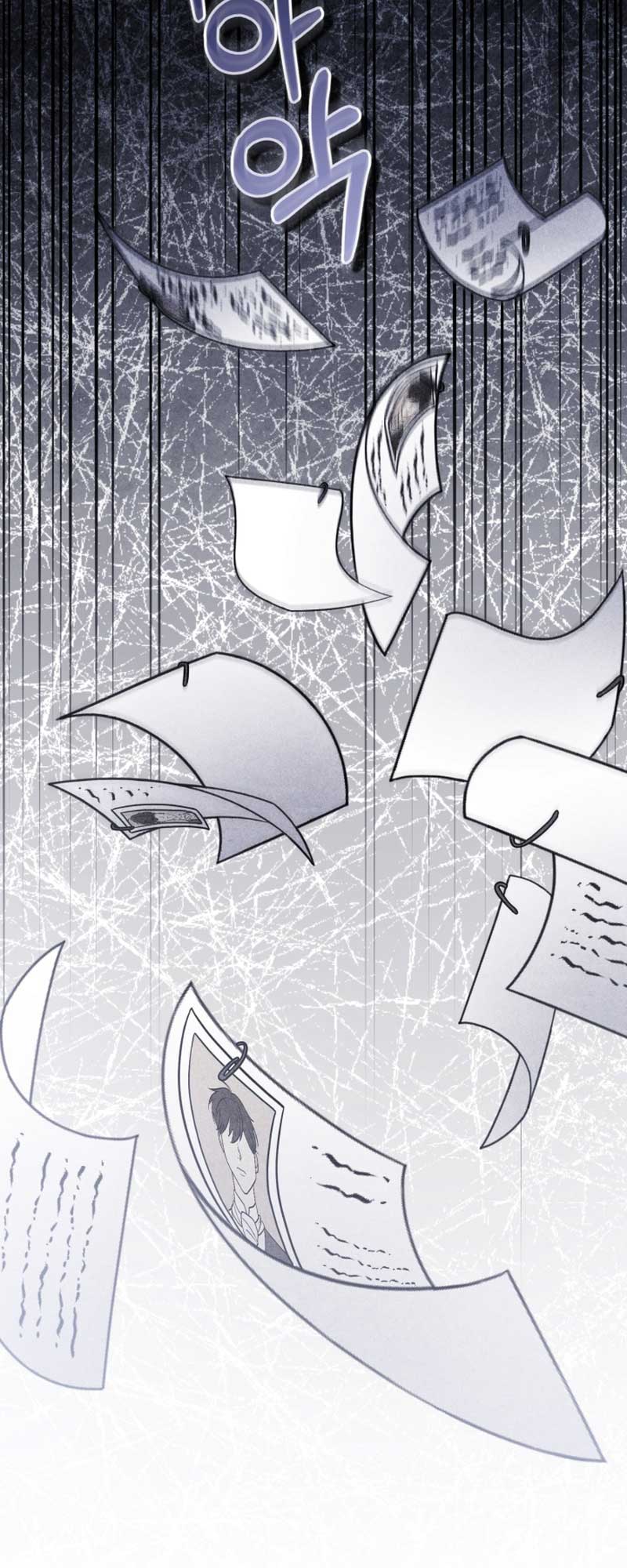 I Don’t Want to Be a Lady chapter 2 page 32