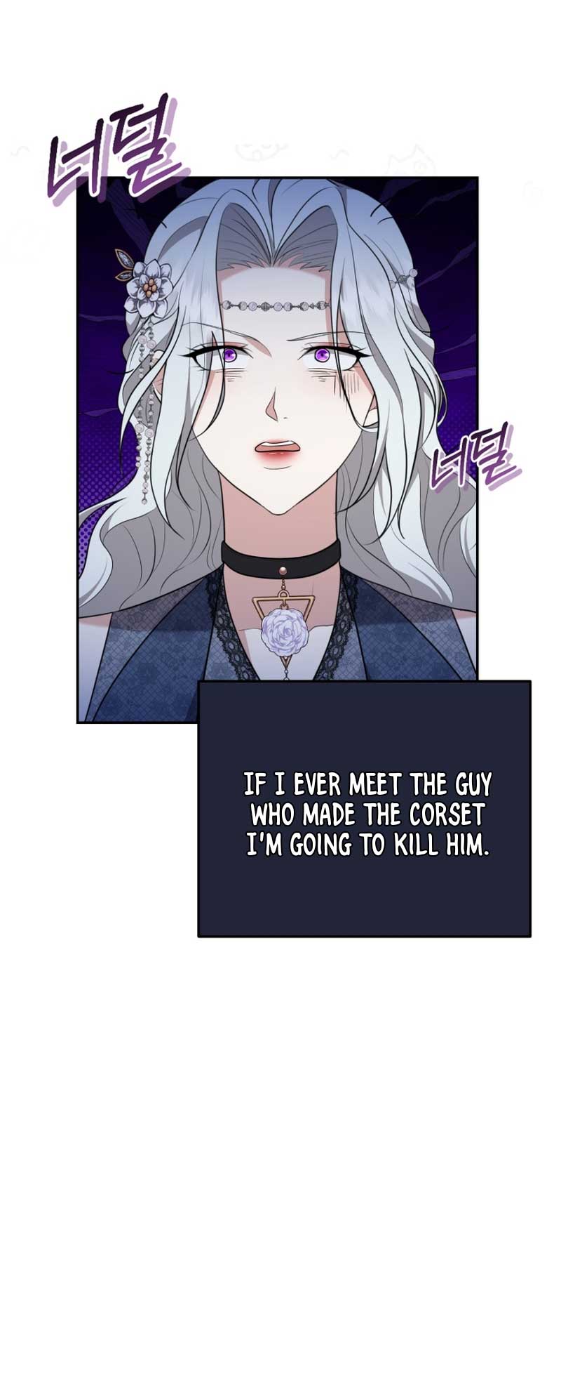 I Don’t Want to Be a Lady chapter 2 page 37