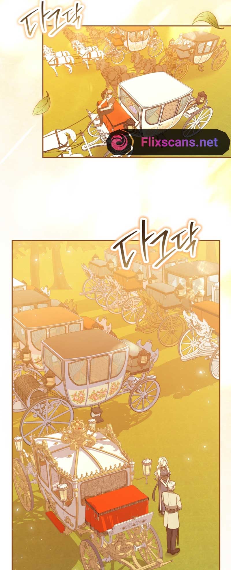 I Don’t Want to Be a Lady chapter 2 page 39