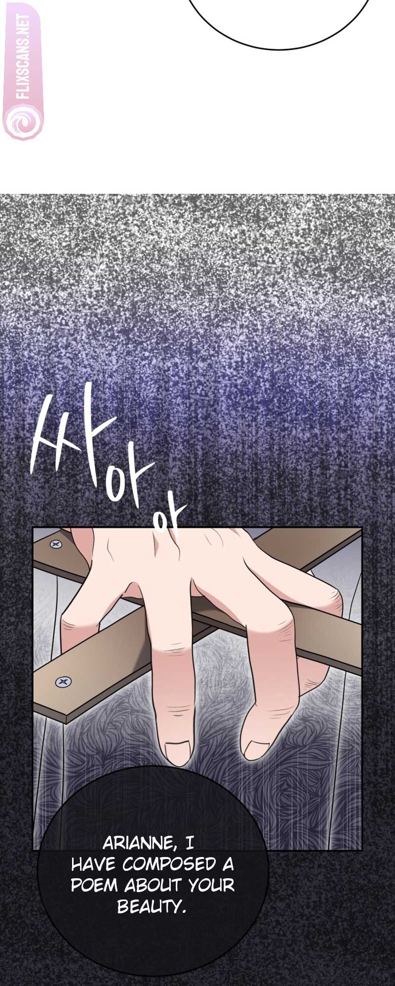 I Don’t Want to Be a Lady chapter 2 page 50