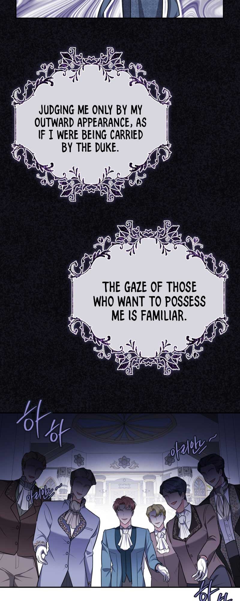 I Don’t Want to Be a Lady chapter 2 page 52